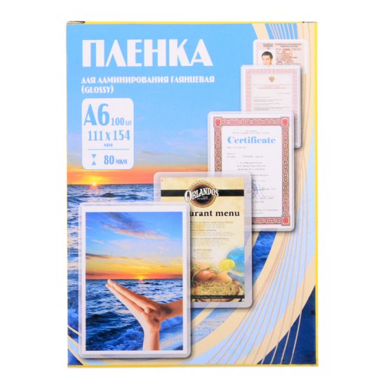 Пленка для ламинирования Office Kit А6 111x154 мм 80 мкм